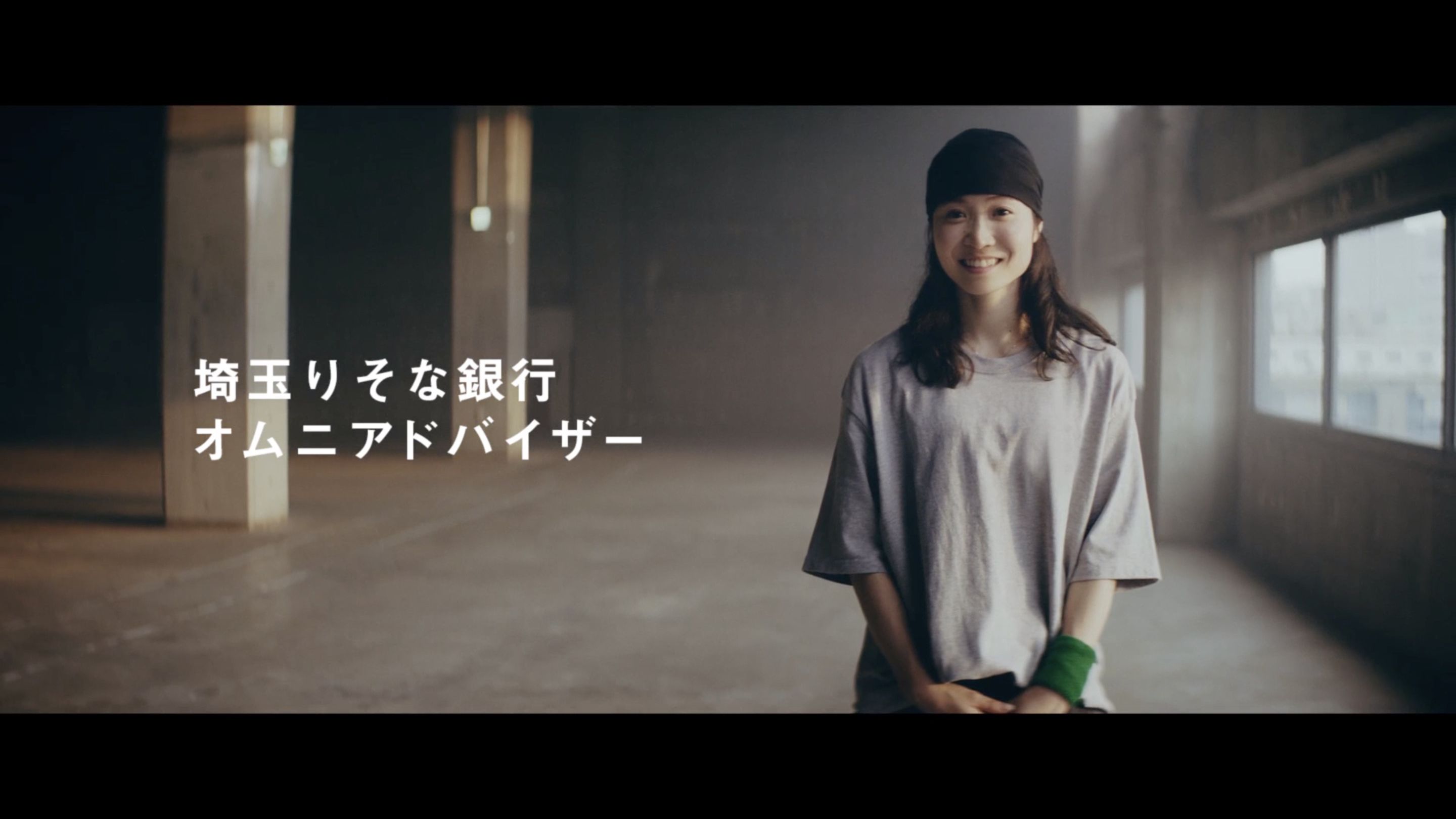 resonabank_omniadviser_1